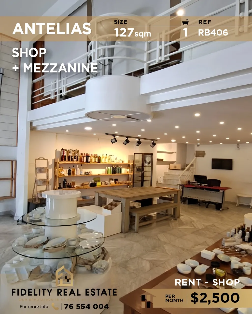 Shop for rent in Antelias, Lebanon
