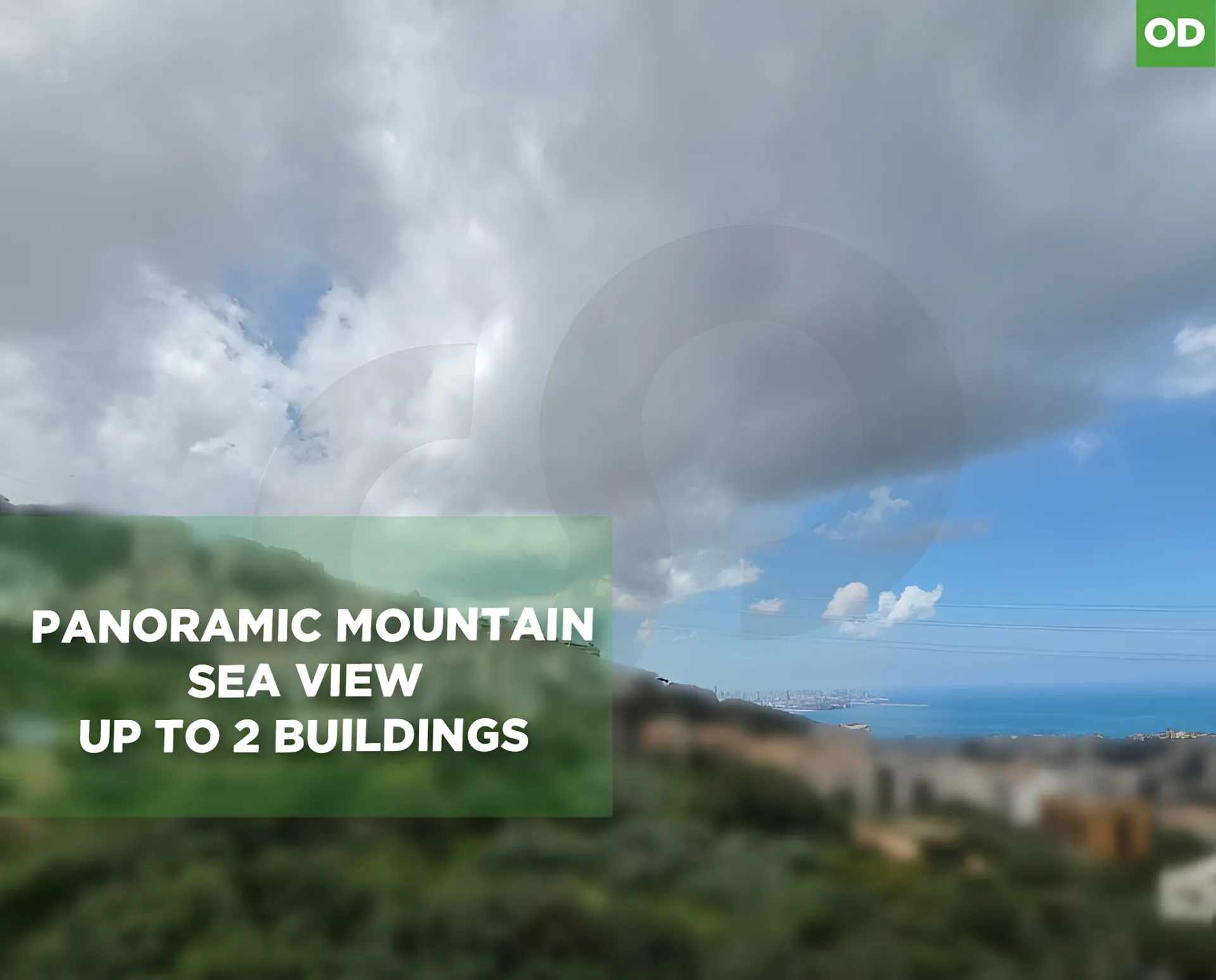 Land for Sale in Beit El Chaar