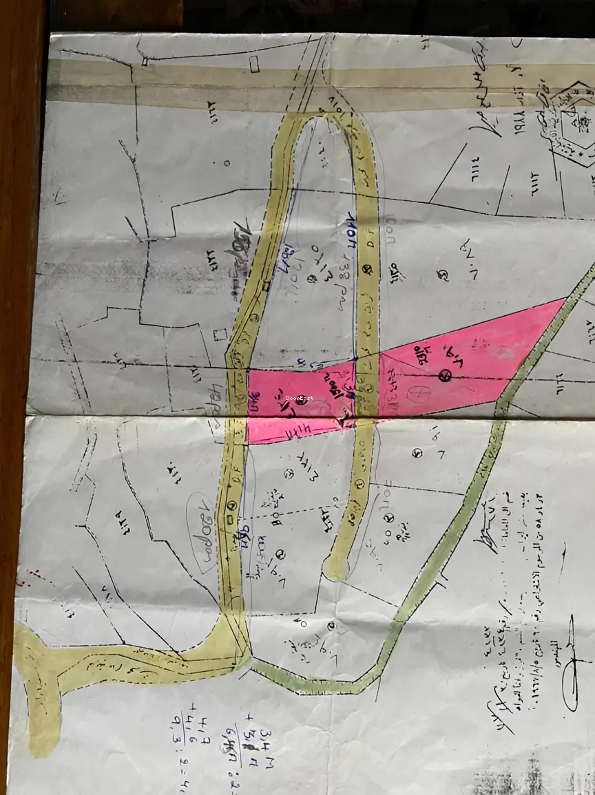 Residential Land for sale in Zaarour