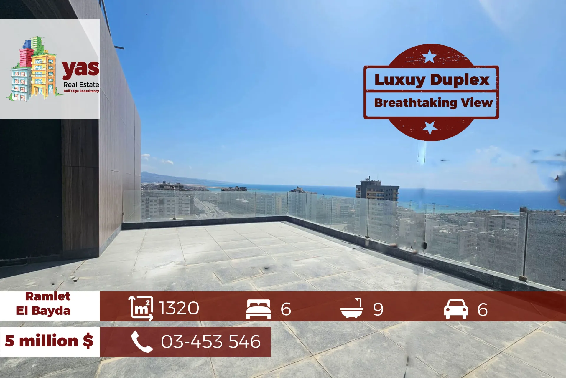 Duplex for sale in Ramlet El Baida
