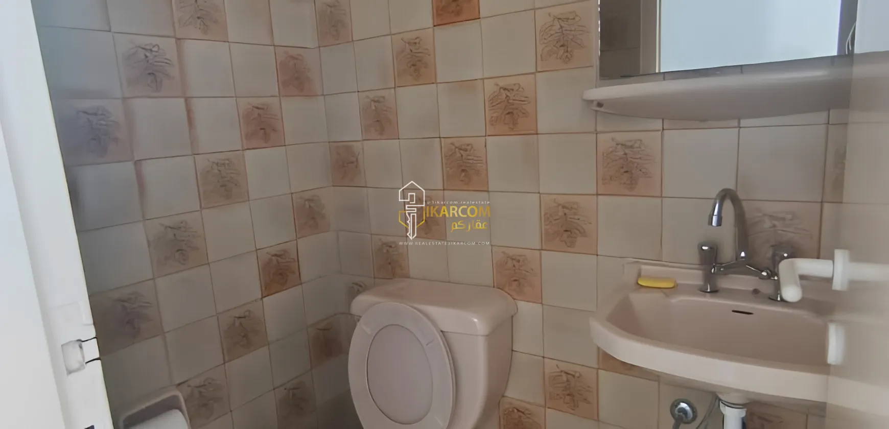 Apartment for Sale in Metn, Jal El Dib, Lebanon