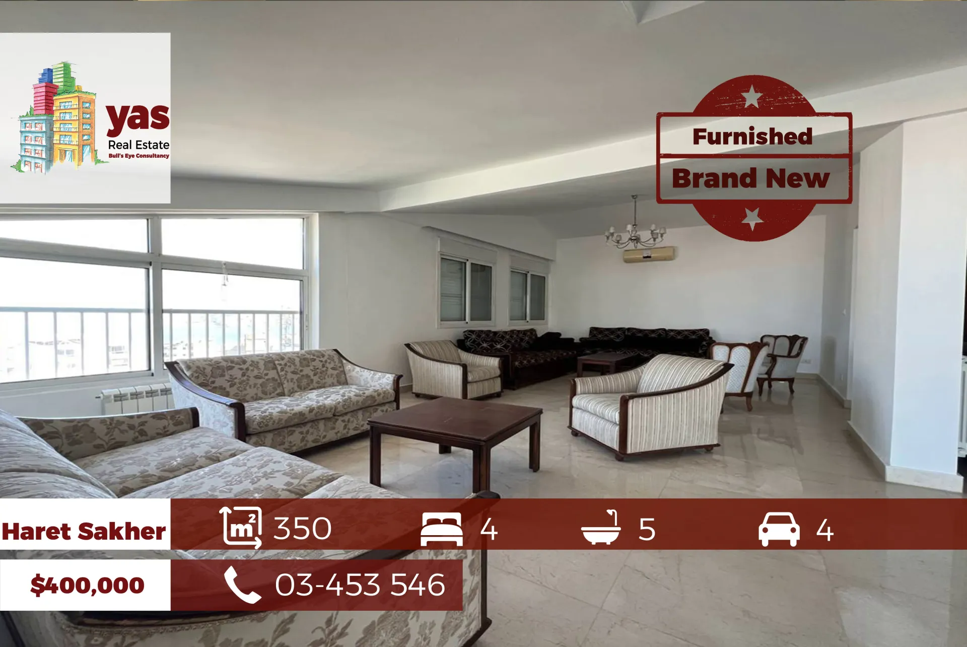 Apartment for Sale in Haret Sakhr - 4 bed, 5 bath