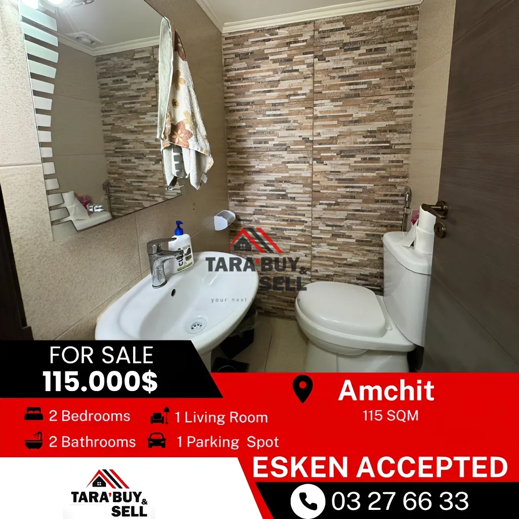 Apartment for sale in Aamchit, Lebanon