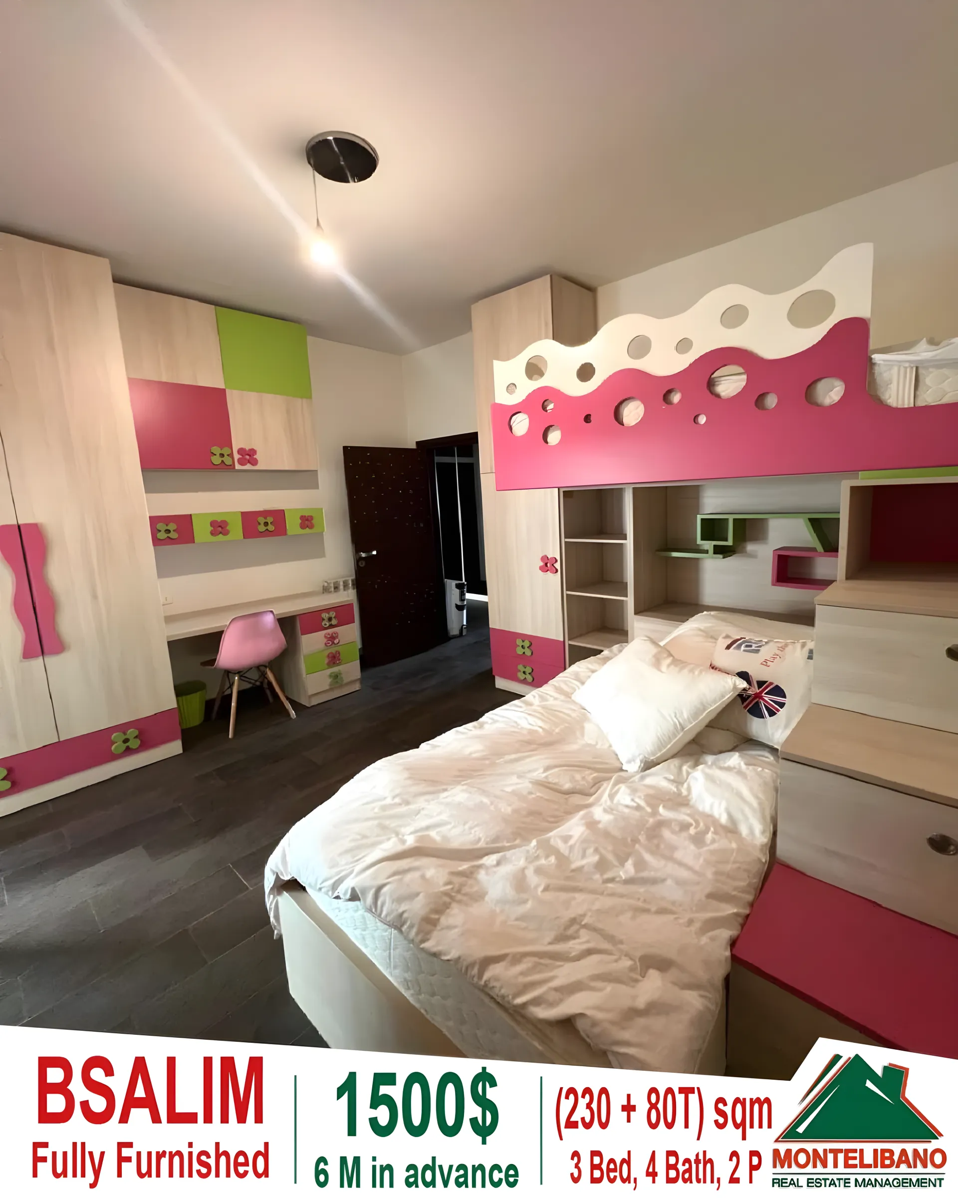 Apartment for rent in Bsalim, Lebanon