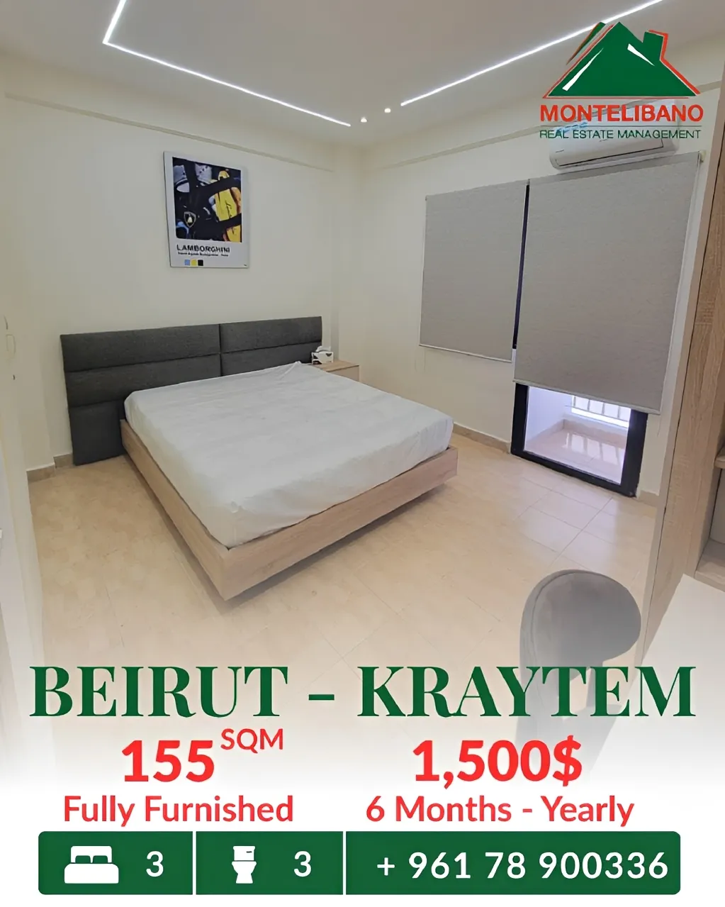 Apartment for rent in Beirut