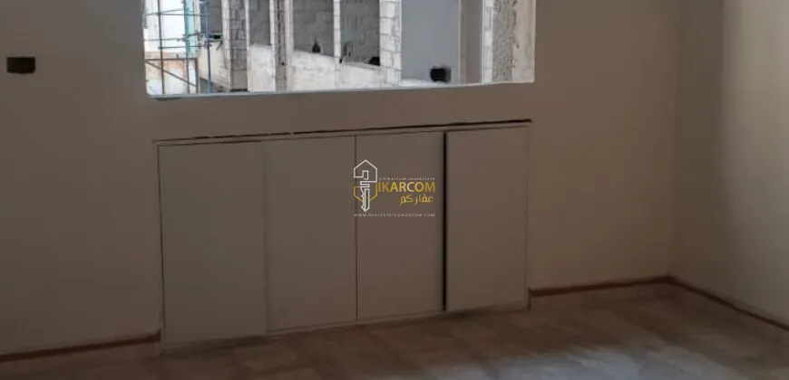 Apartment for Sale in Beirut, Lebanon