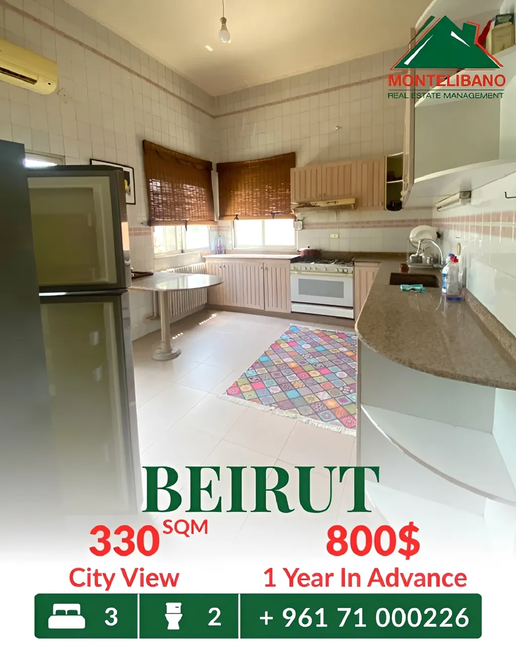 Apartment for rent in Beirut, Lebanon