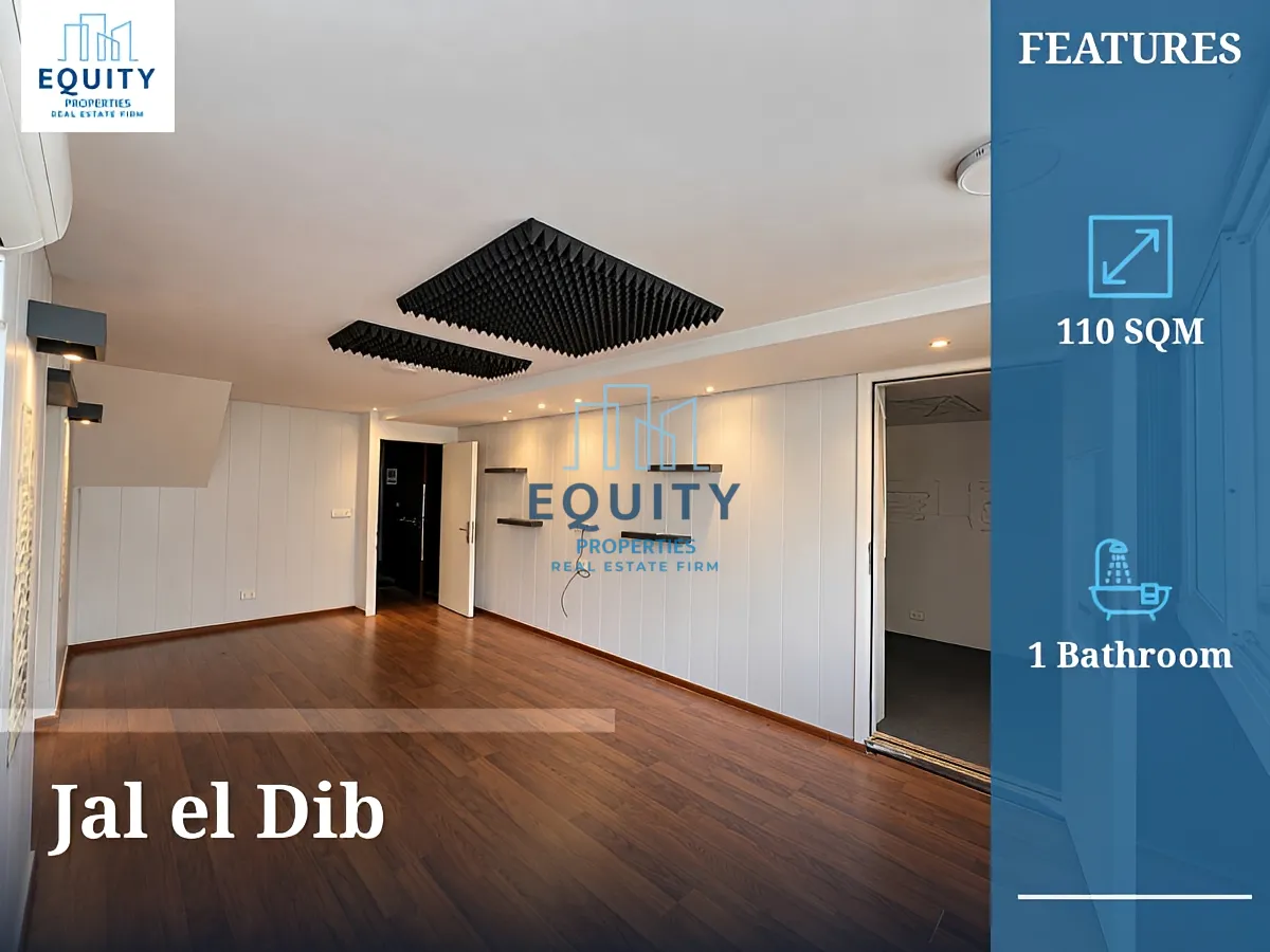 Office for rent in Jal el Dib