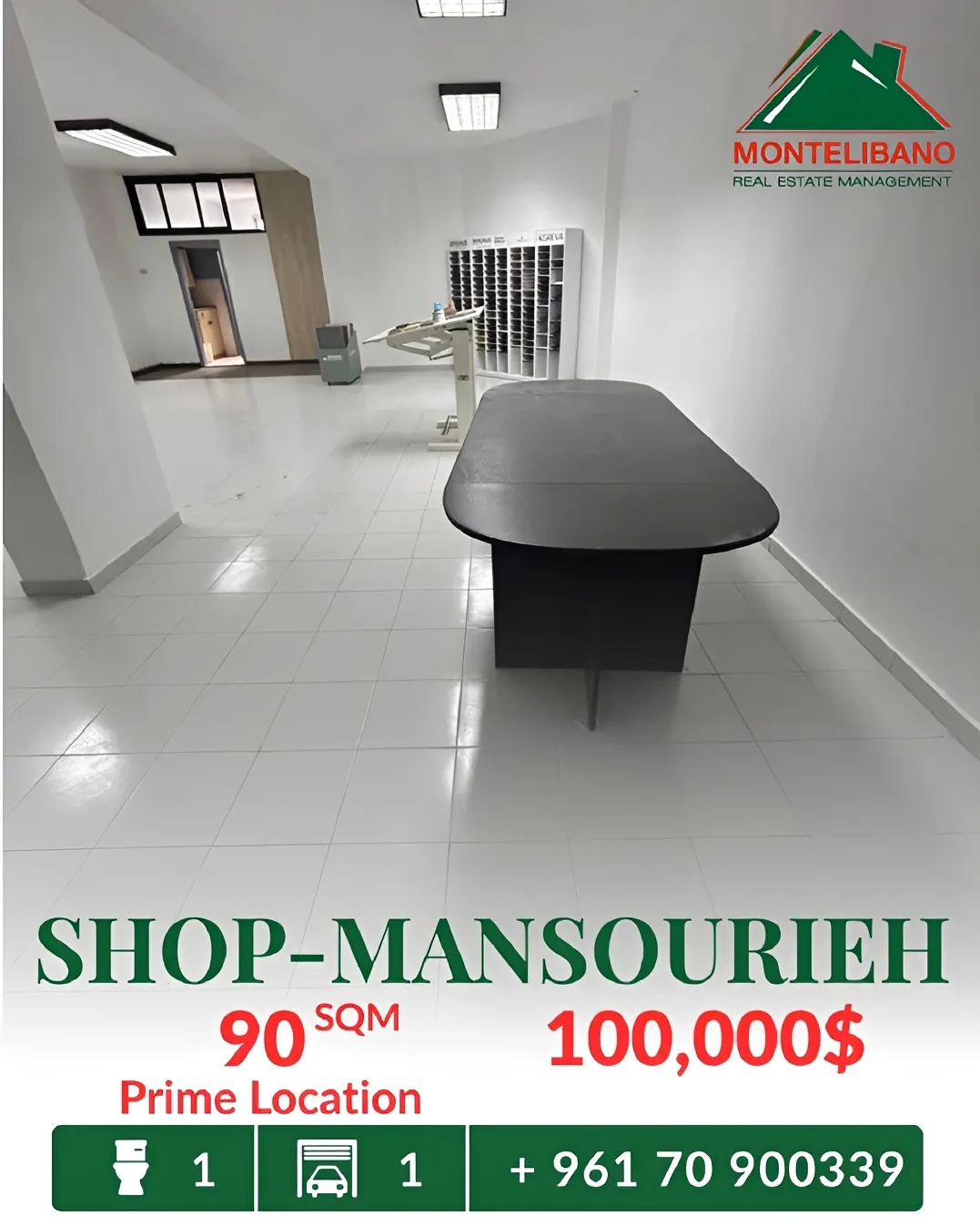 Shop for sale in Mansourieh