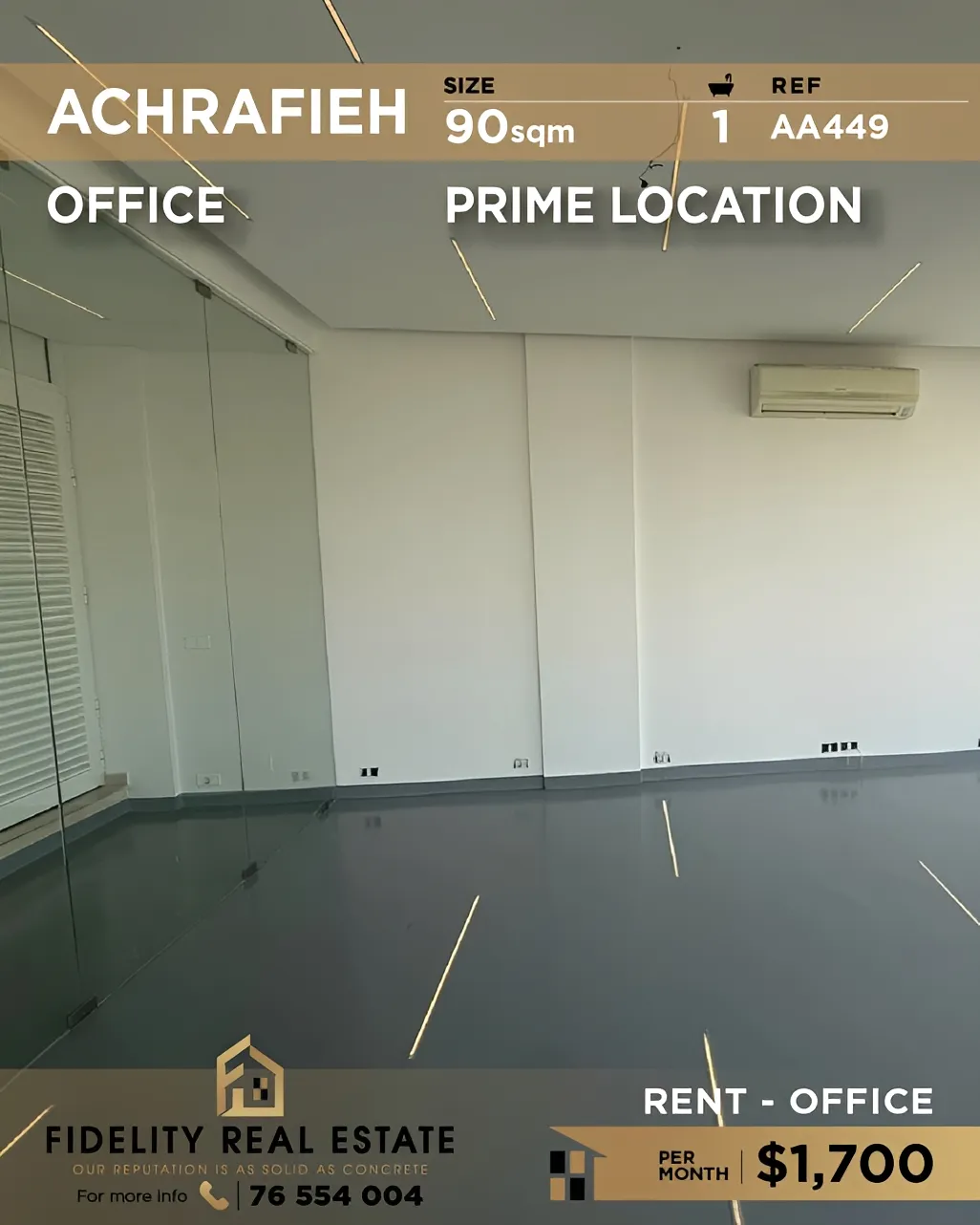 Office for rent in Achrafieh, Beirut, Lebanon