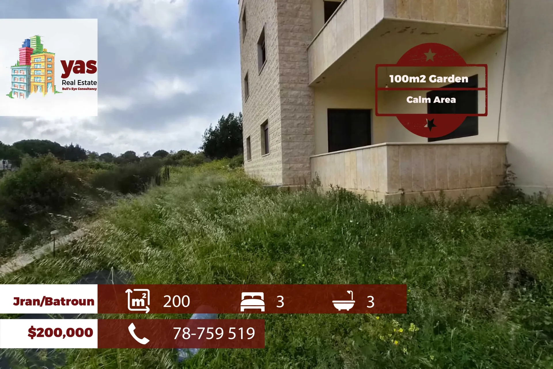 Apartment for Sale in Batroun