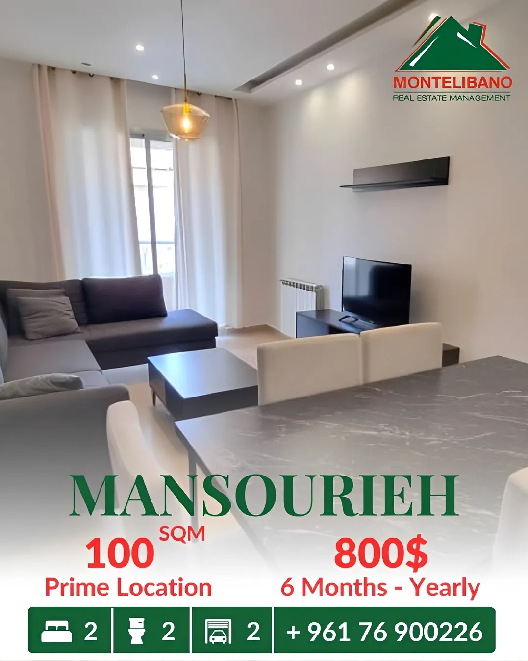 Apartment for rent in Mansourieh, Lebanon - 2 bed, 2 bath