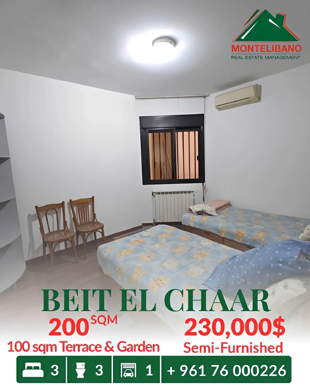 Apartment for sale in Beit El Chaar