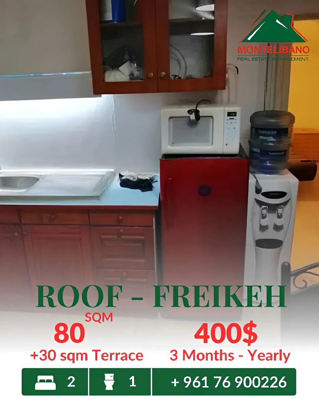 Apartment for rent in Fraikeh, Lebanon