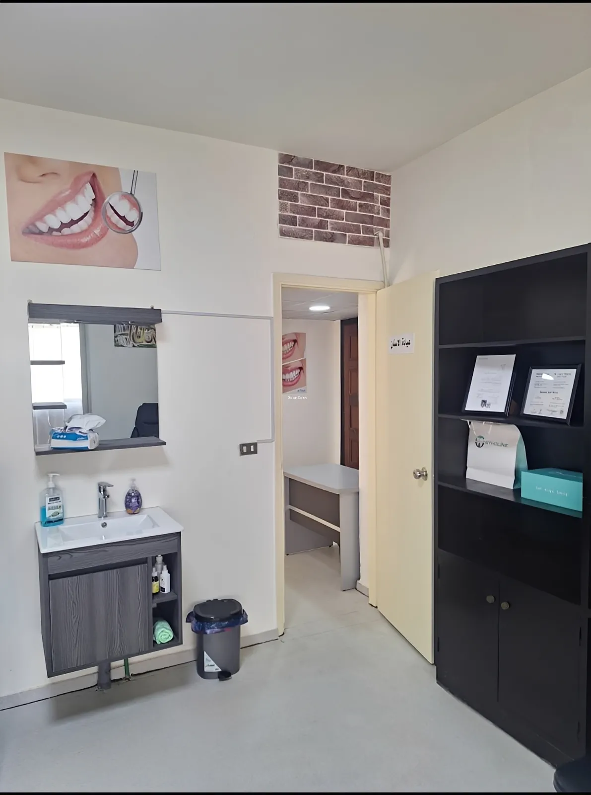 Clinic for rent in Mar Elias