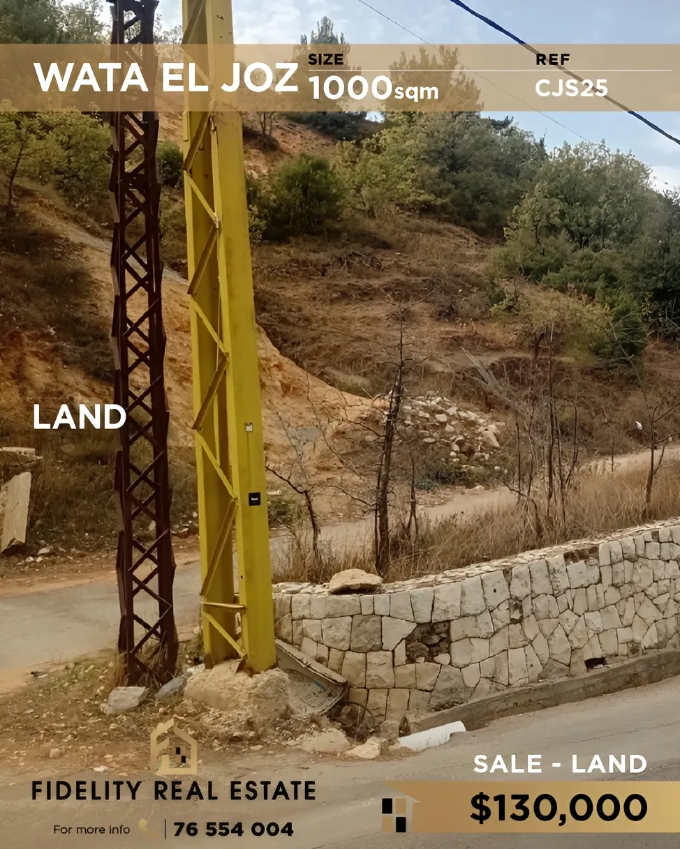 Residential Land for sale in Wata El Jaouz, Lebanon