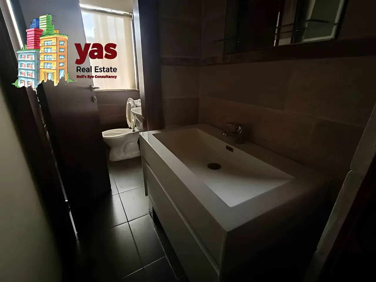 Office for rent in Sad El Baouchriyeh