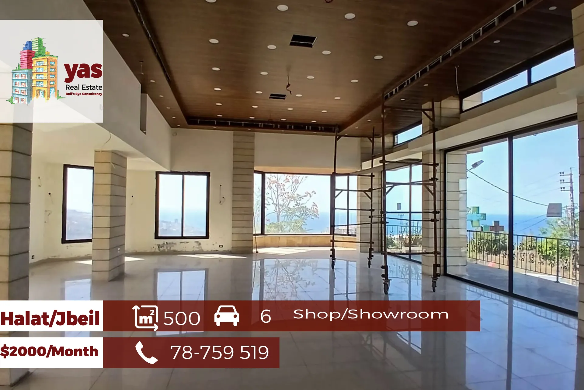 Showroom for rent in Byblos