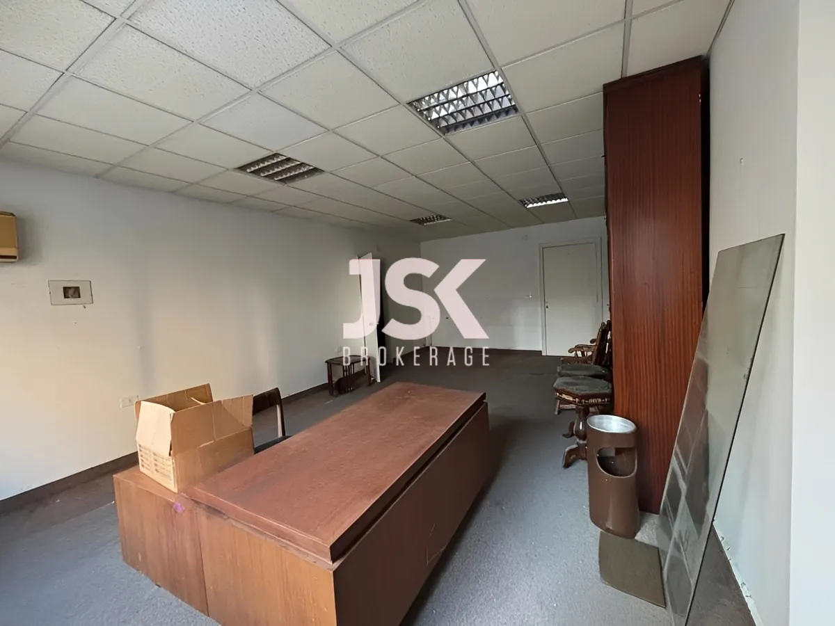Office for Sale in Badaro