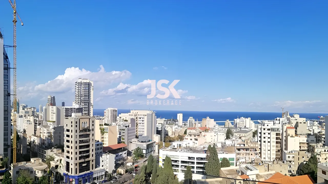 Apartment for Sale in Achrafieh - 3 bed, 3 bath