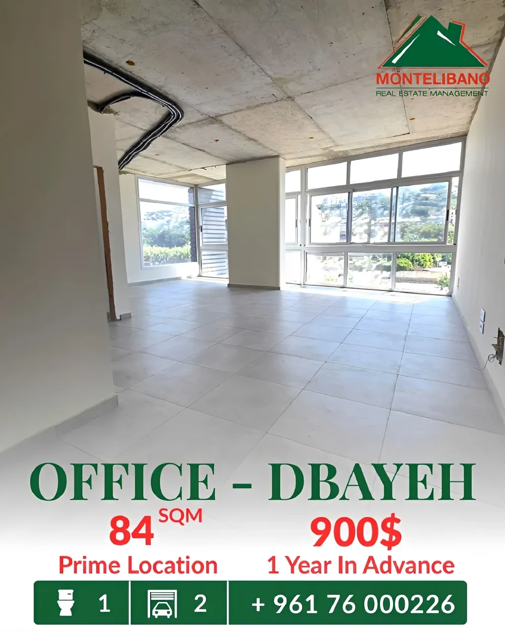 Office for rent in Dbayeh, Lebanon