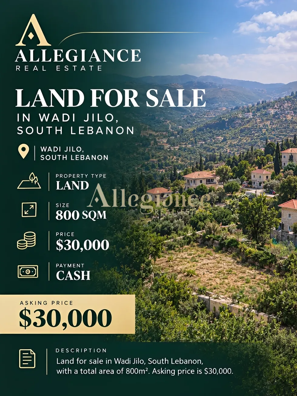 Residential Land for sale in Nabatieh