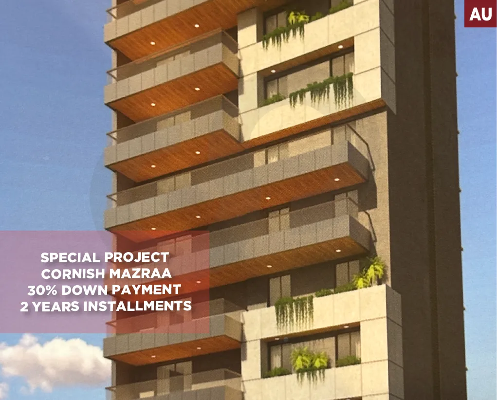Apartment for Sale in Beirut