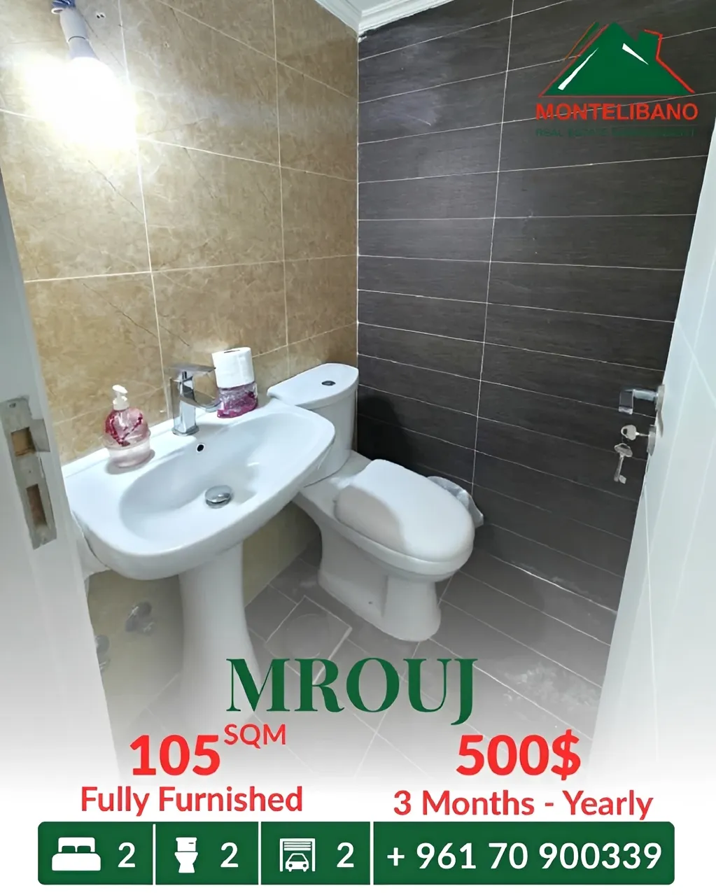 Apartment for rent in Mrouj