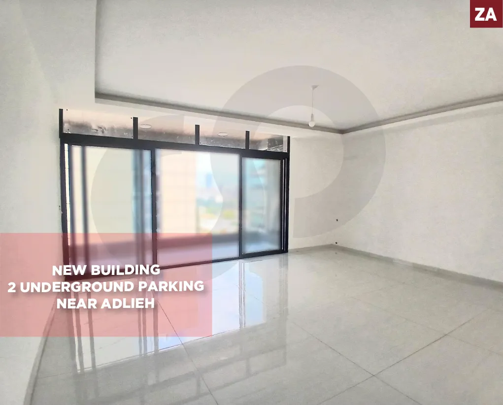 Apartment for Sale in Forn El Chebbak