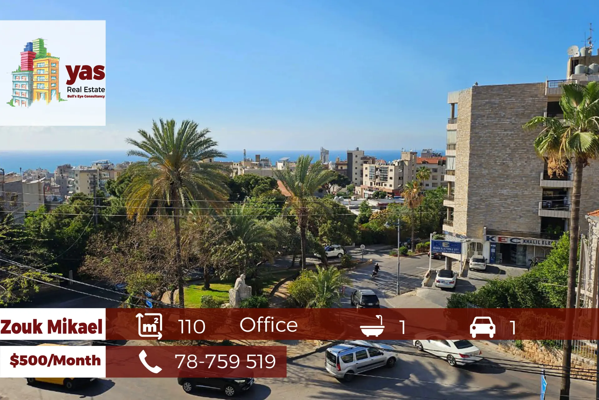 Office for rent in Zouk Mikael