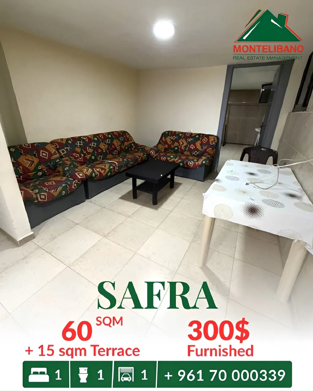 Studio for rent in Safra, Lebanon - 1 bed, 1 bath