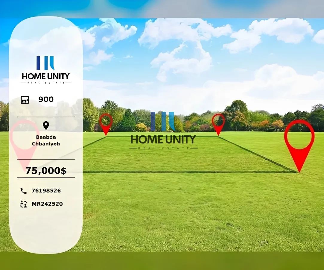 Land for Sale in Chbaniyeh, Lebanon