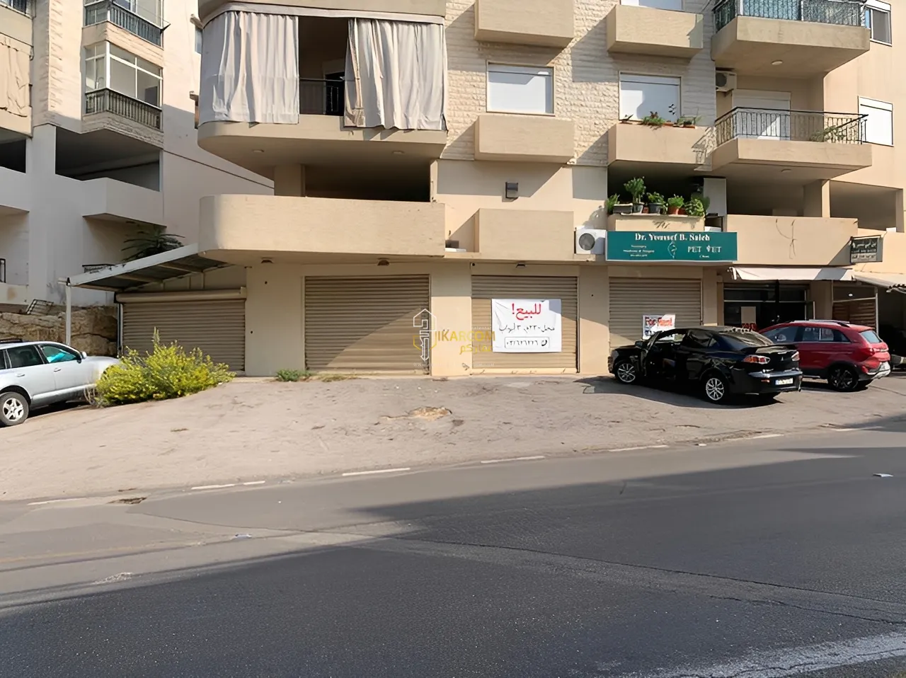 Shop for Sale in Mar Roukouz