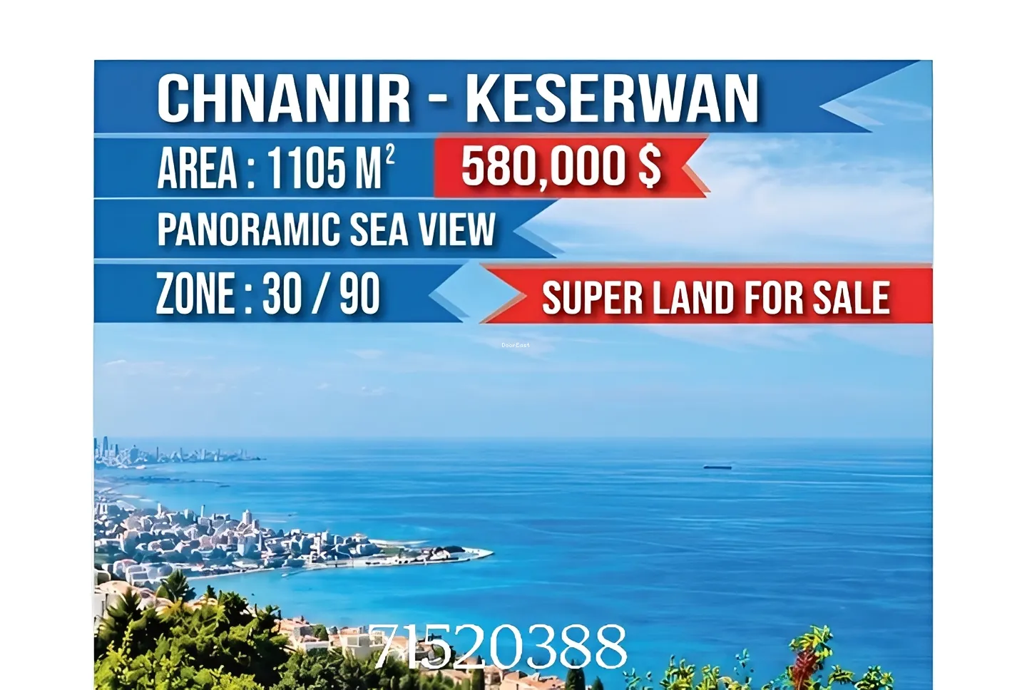 Residential Land for sale in Chnaneir