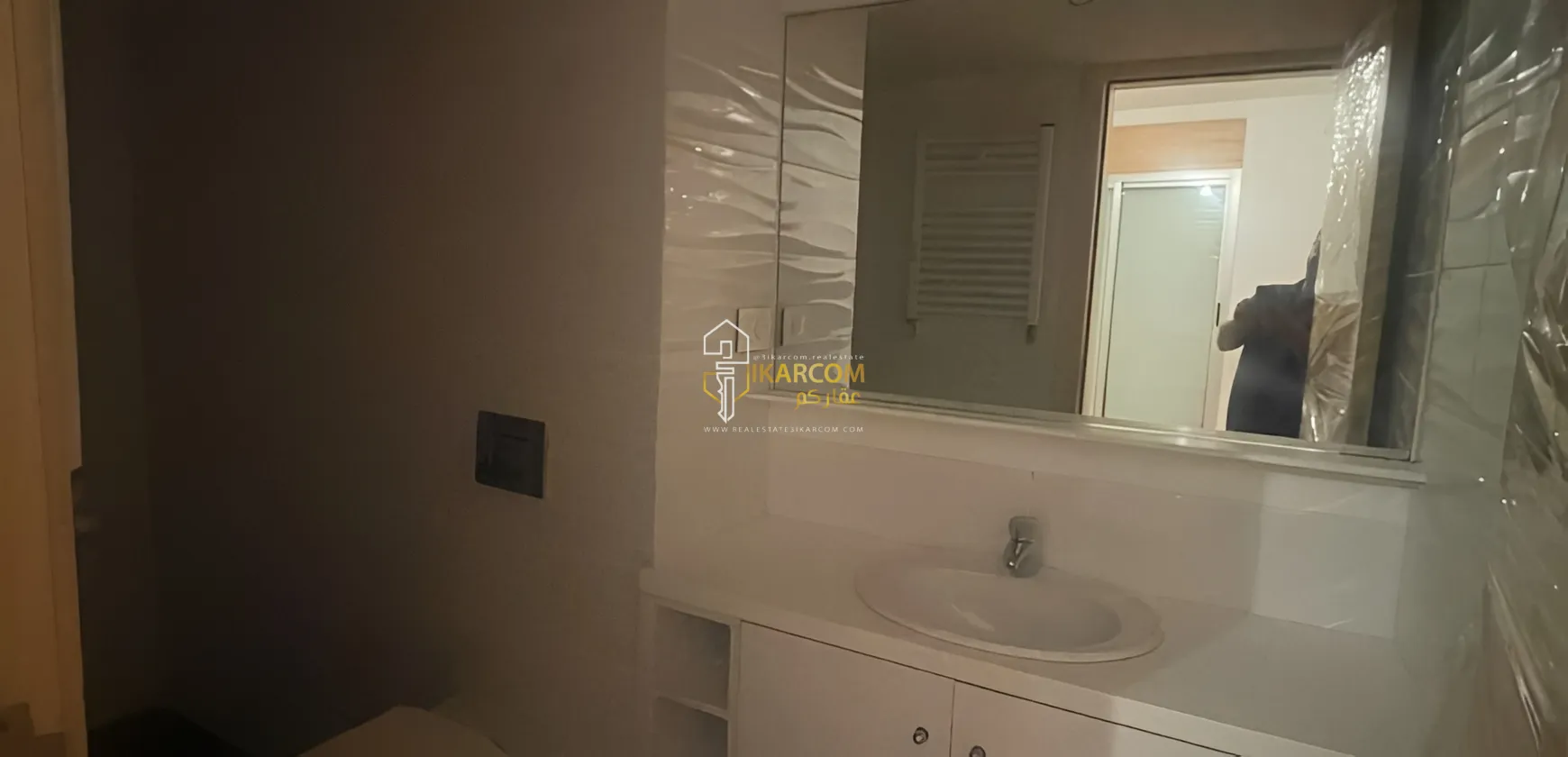 Apartment for sale in Remeil, Beirut