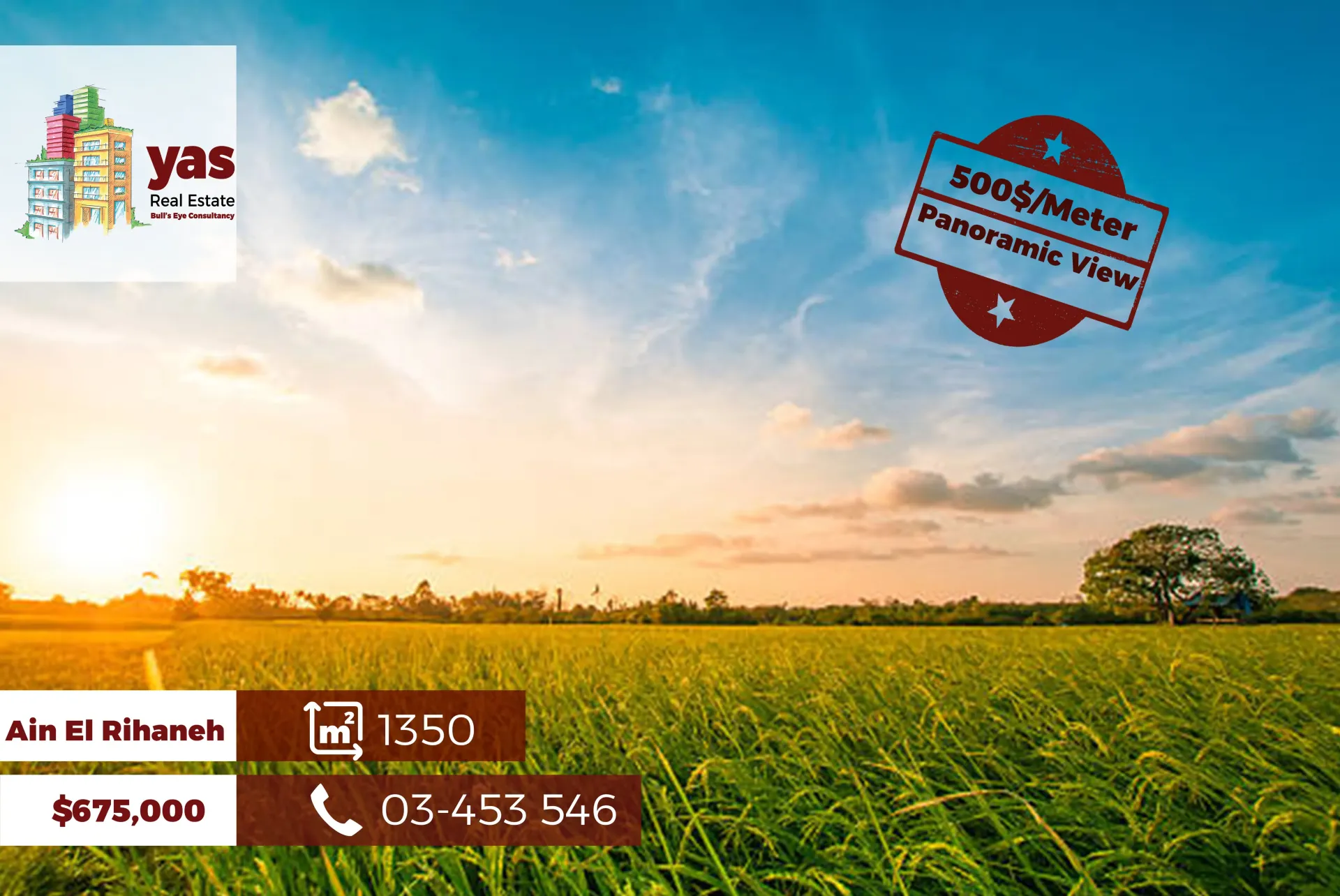 Land for Sale in Ain El Rihaneh