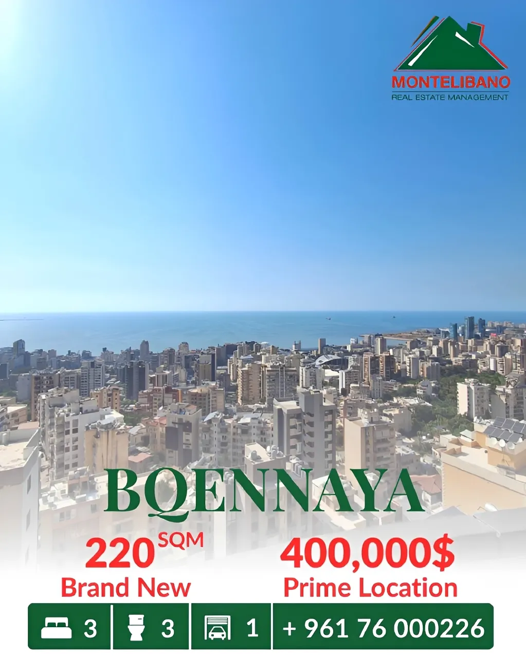 Apartment for sale in Bqennaya, Lebanon - 3 bed, 3 bath