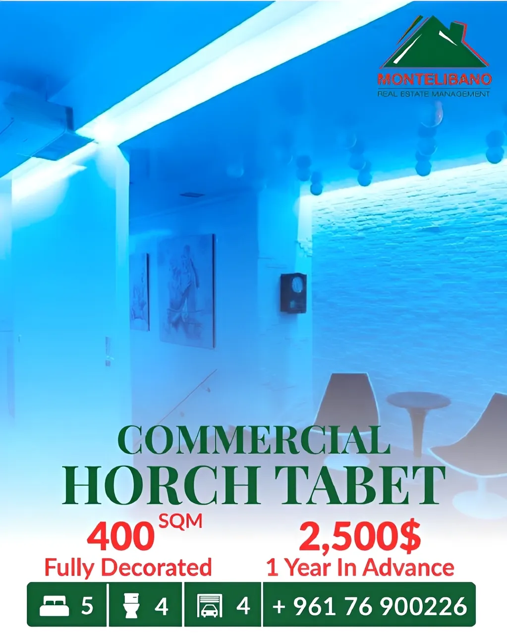 Showroom for rent in Horch Tabet, Lebanon