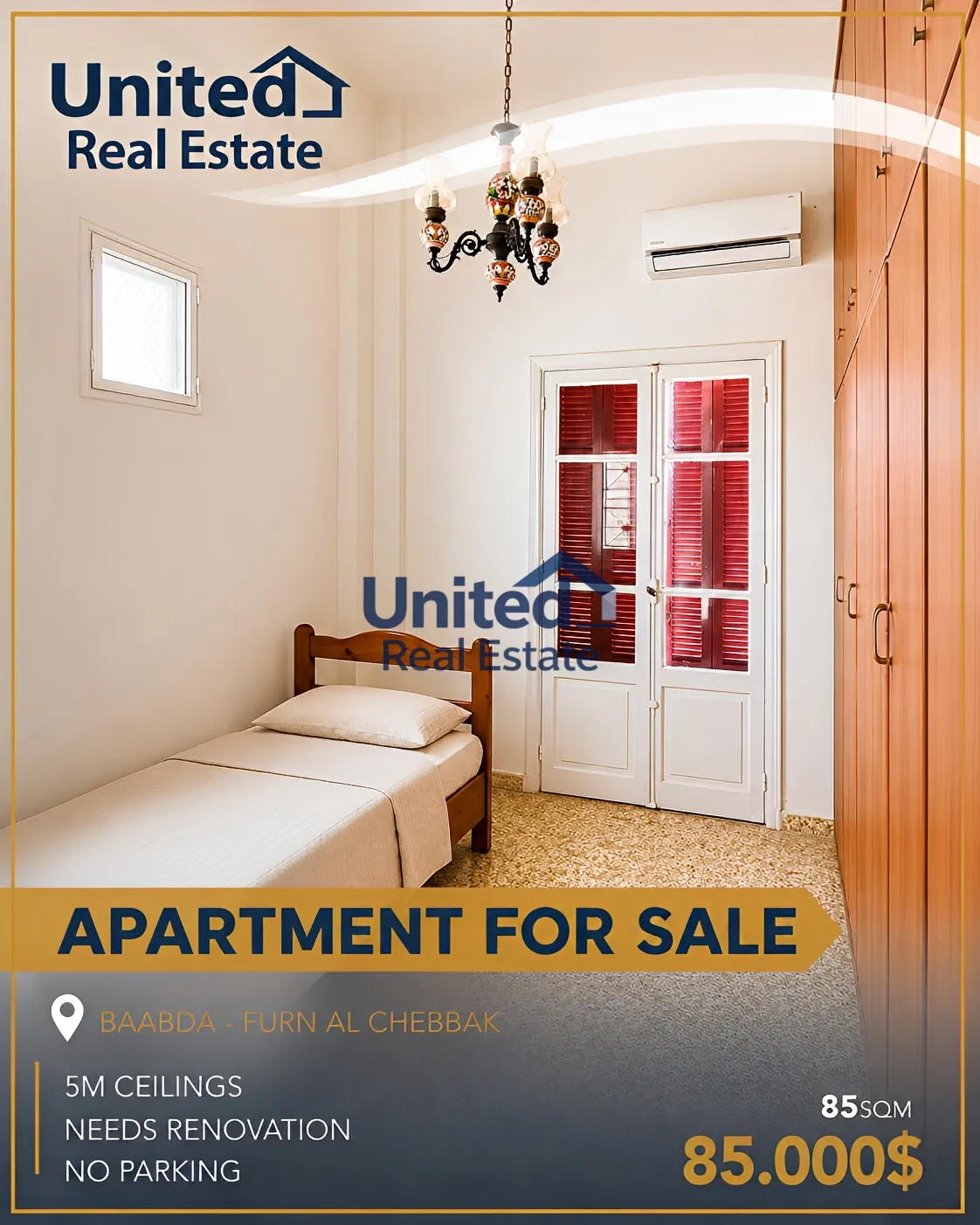 Apartment for sale in Forn el chebbak, lebanon - 2 bed, 1.0 bath