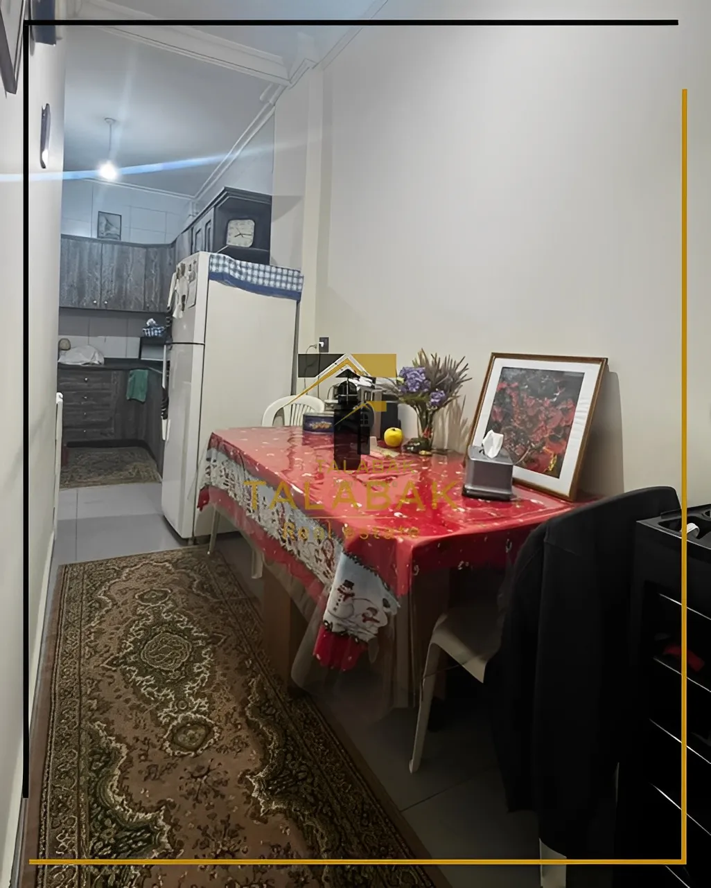 Apartment for Sale in Ghadir, Lebanon