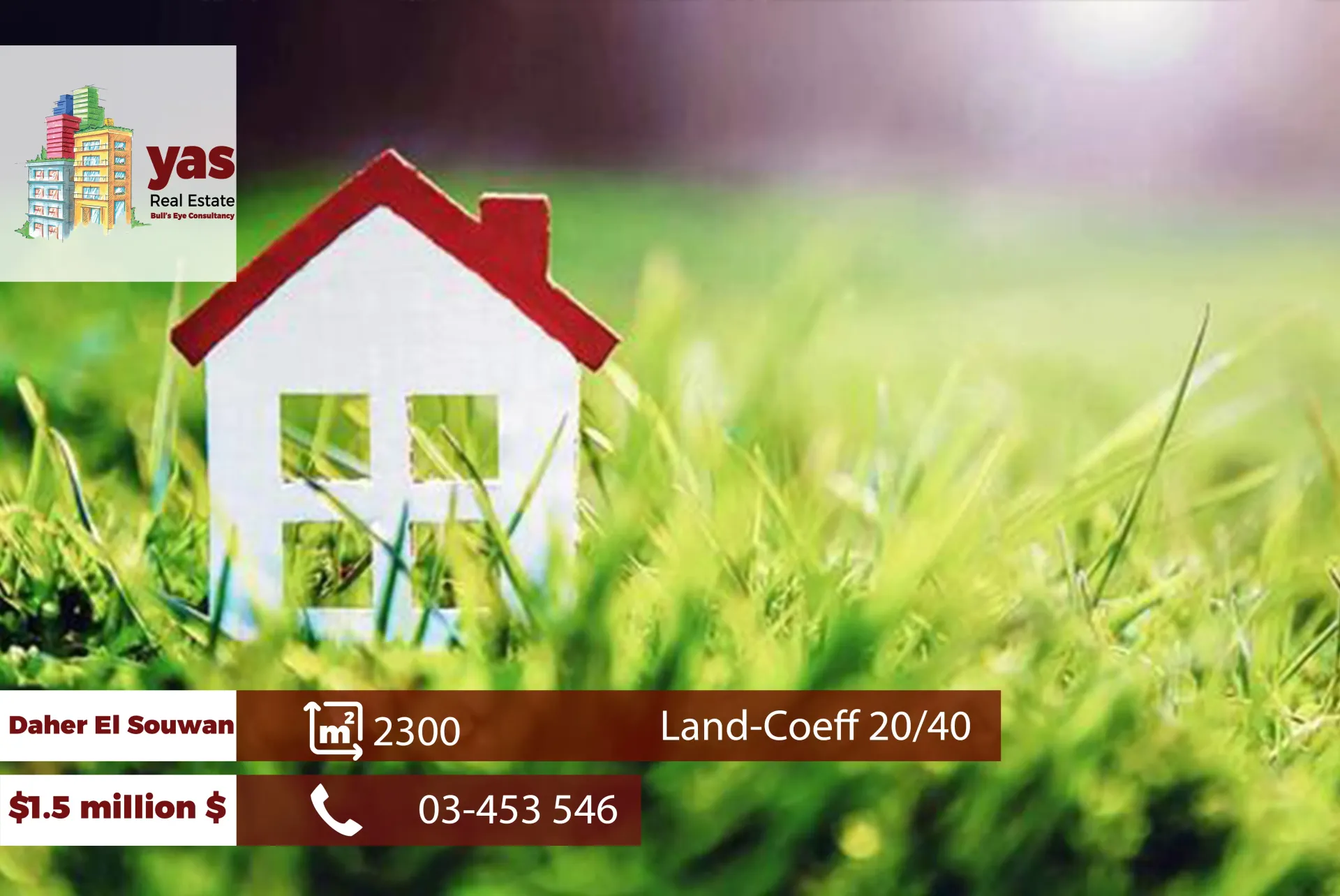 Land for Sale in Dahr El Souane