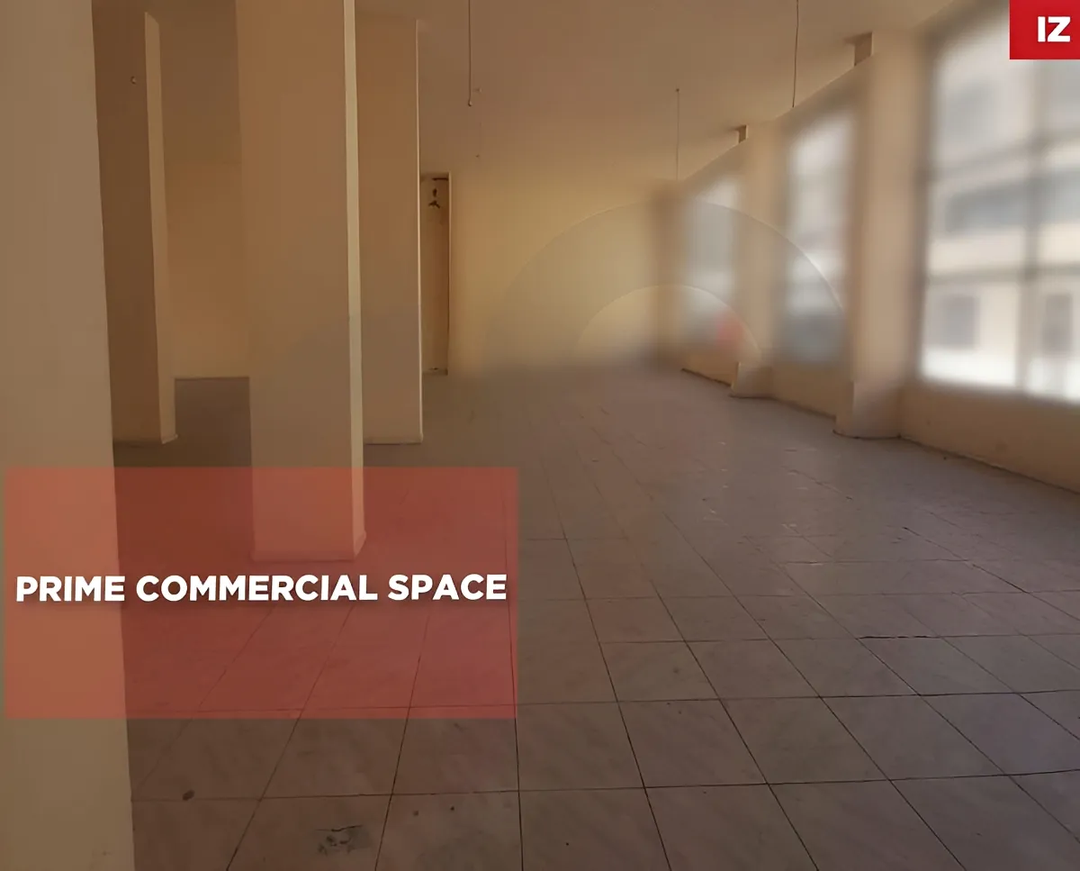 Commercial property for Sale in Hamra, Beirut, Lebanon