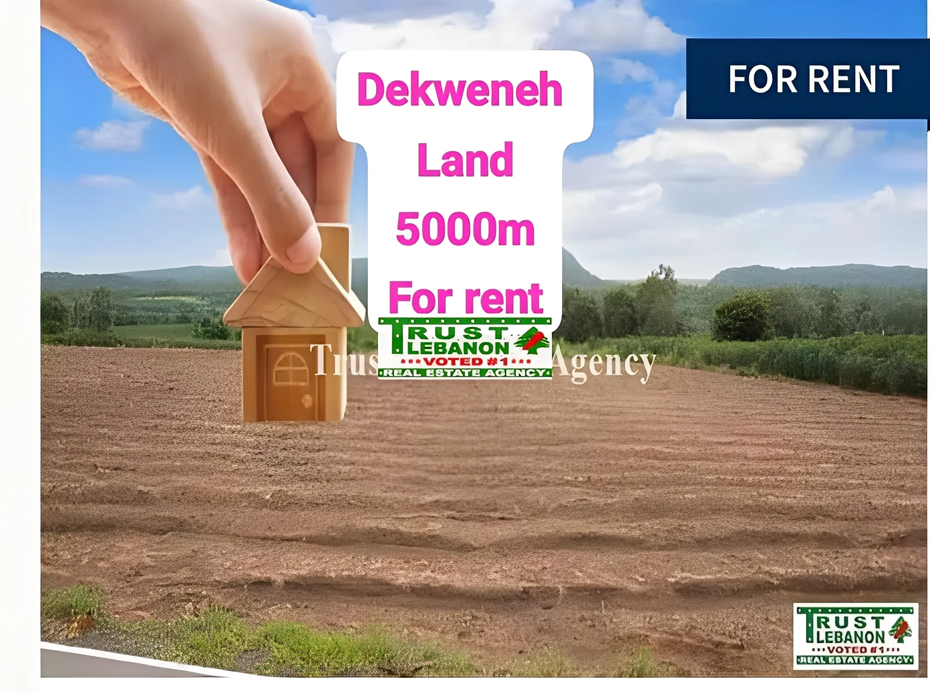 Land for Rent in Metn Dekweneh Lebanon