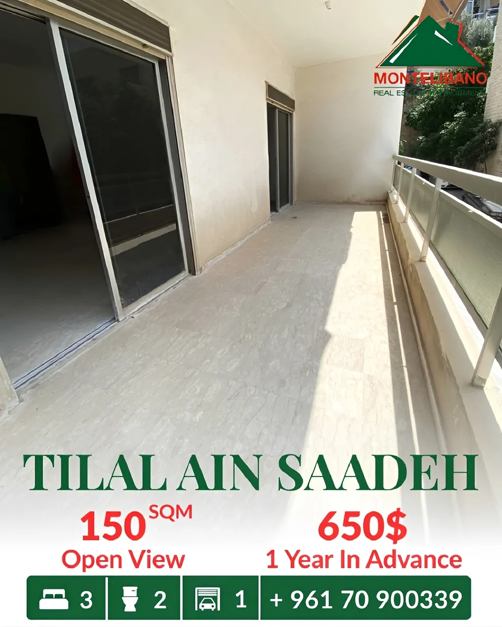 Apartment for rent in Tilal Ain Saadeh, Metn, Lebanon - 3 bed, 2 bath