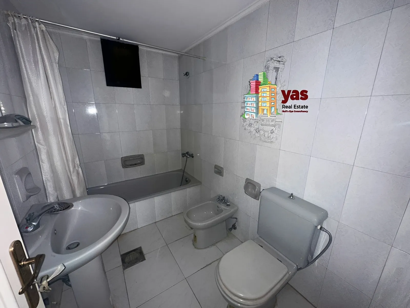 Apartment for Sale in Mtaileb