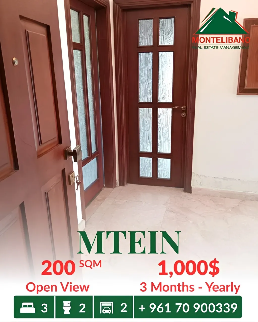 Apartment for rent in Mtein, Lebanon - 3 bed, 2 bath