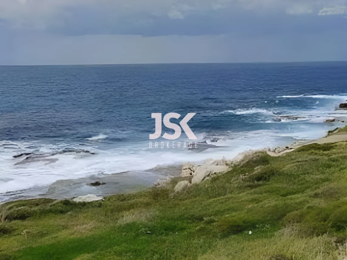 Land for Sale in Koura