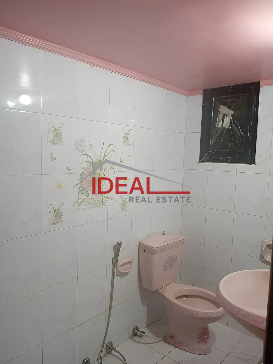 Apartment for Sale in Samqaniyeh, Lebanon