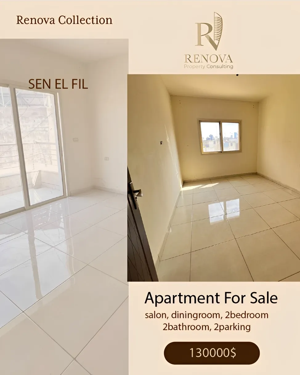 Building for sale in Sin El Fil, Lebanon