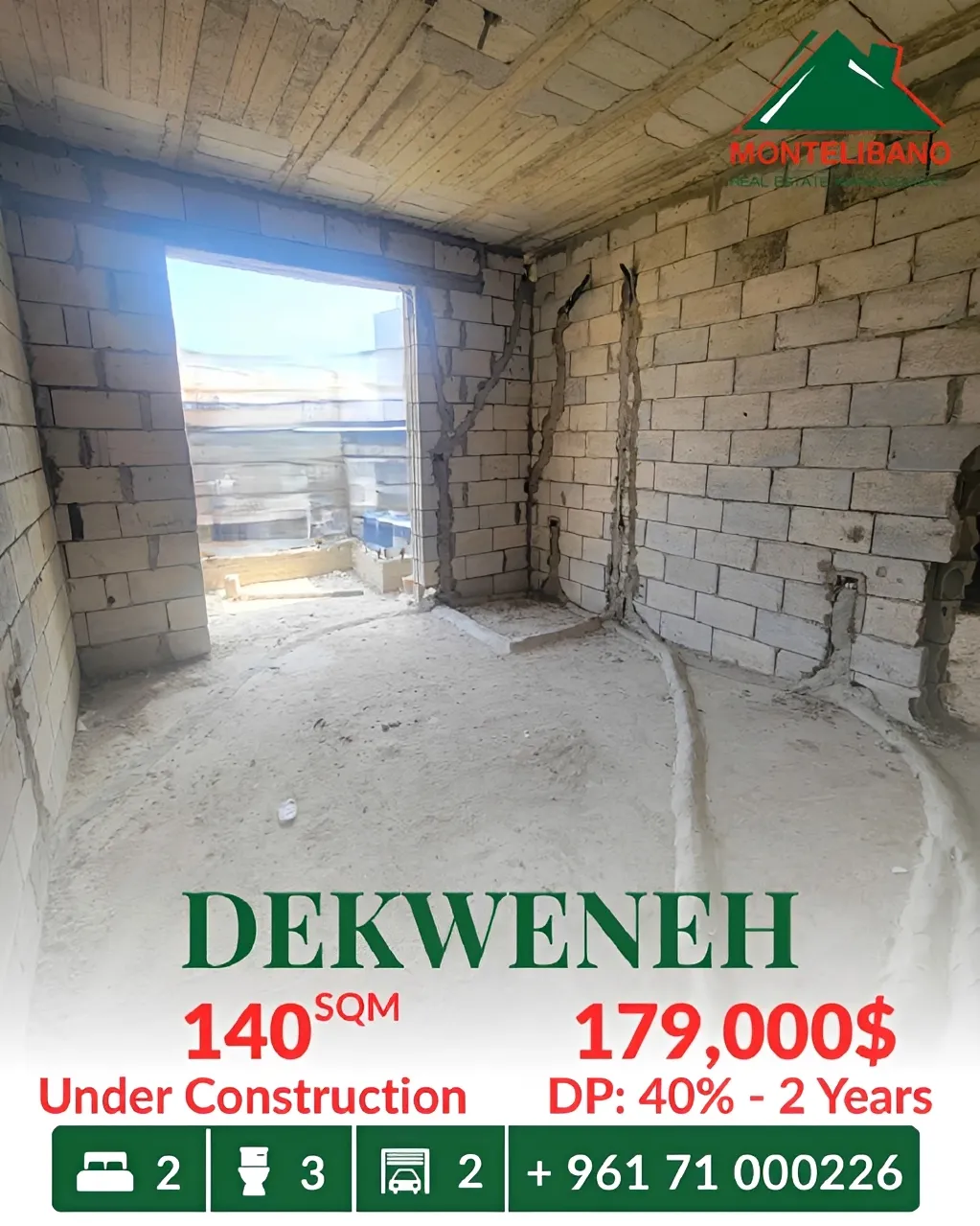 Apartment for sale in Dekwaneh, Lebanon